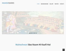 Tablet Screenshot of maheshwaries.org
